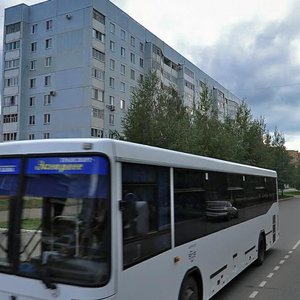 Syuyumbike Street, No:50, Nijnekamsk (Tüben Kama): Fotoğraflar