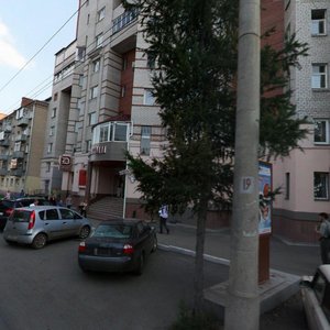 Soni Krivoy Street, 49Б, Chelyabinsk: photo