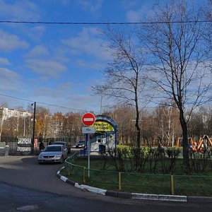 Yurlovskiy Drive, вл6А ، موسكو: صورة