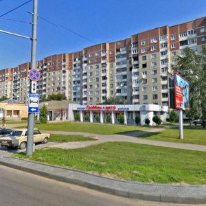 Janki Kupaly Avenue, No:72А, Grodno: Fotoğraflar