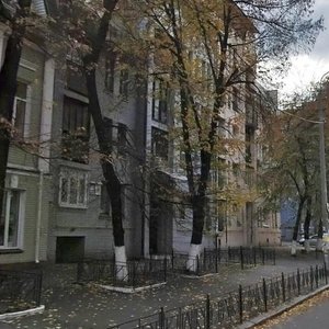 Khoryva Street, 34, Kyiv: photo