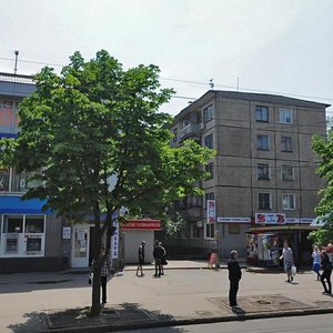 Vulytsia Karbysheva, 3, Kryvyi Rih: photo