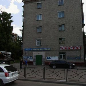 Akademika Gubkina Street, 6, Kazan: photo