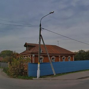 Severnaya Street, 13 ، : صورة