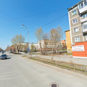 Lunacharskogo Street, 42, Yekaterinburg: photo