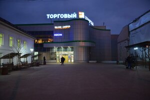 Sovetskaya Square, 5 ، : صورة