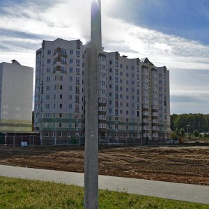 Juryja Siemianiaki Street, 36 ، مينسك: صورة