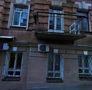 Mykhailivskyi Lane, No:20, Kiev: Fotoğraflar