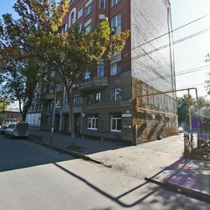 Krasnoarmeyskaya Street, 75, Samara: photo