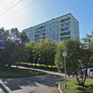 Stroiteley Boulevard, 27, Kemerovo: photo