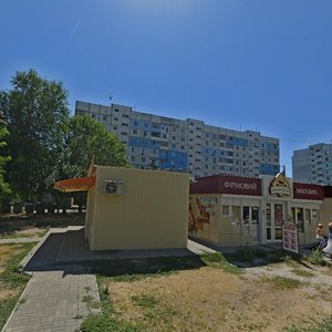 Skhidnyi prospekt, 98, Berdiansk: photo