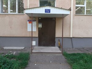 Oktyabrya Avenue, 86 ، أوفا: صورة