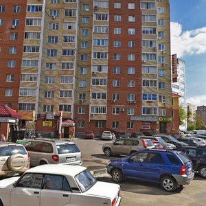 Glinki Street, 8А, Sergiev Posad: photo