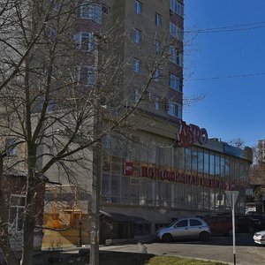 Lenina Street, 264, : foto