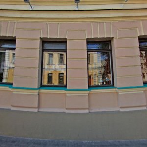 Sacyjalistychnaja Street, 19, Grodno: photo
