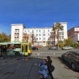 Svobody Street, 184, Izhevsk: photo