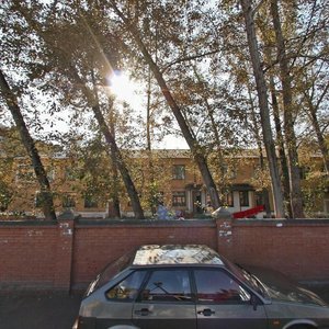 Gazety Krasnoyarskiy Rabochiy Avenue, 90Б ، كراسنويارسك: صورة
