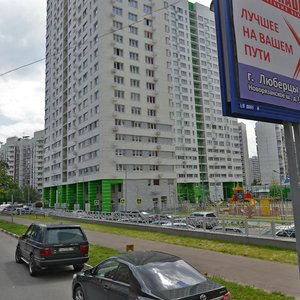 Kirova Street, 12к3, Lubercy: photo