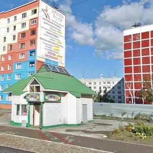 Purkaeva Street, 110, Yuzhno‑Sakhalinsk: photo