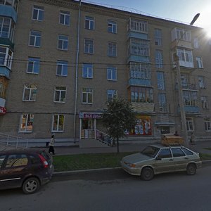 Gagarin Street, 77, Kazan: photo