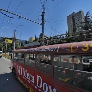 Moskovskaya Street, 57, Yalta: photo