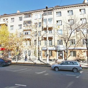 Krasina Street, 66 ، : صورة