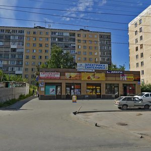 Borisa Bogatkova Street, 239/1, : foto