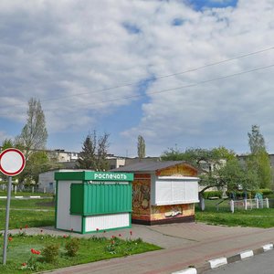 Ulitsa Kirova, 3А, : foto