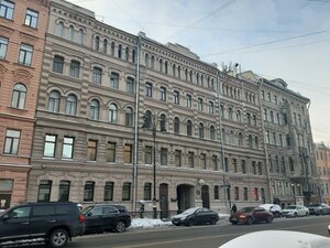 Manezhniy Lane, 10, Saint Petersburg: photo