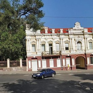 Andriia Fabra Street, No:10, Dnepropetrovsk: Fotoğraflar