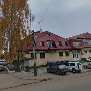 Klyuyeva Street, 39, Tula: photo