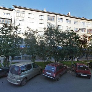 Krasnaya ulitsa, 5, Kemerovo: photo