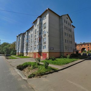 Trudovaya Street, 1, Pereslavl‑Zalesskiy: photo