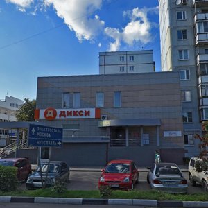Komsomolskaya ulitsa, 24Б ، : صورة