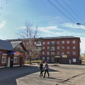 Ulitsa Lenina, 97 ، : صورة