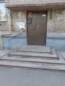 Blyukhera Street, 27, Novosibirsk: photo