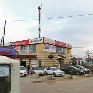 Novomoskovskaya ulitsa, 5, Dzerzhinsk: photo