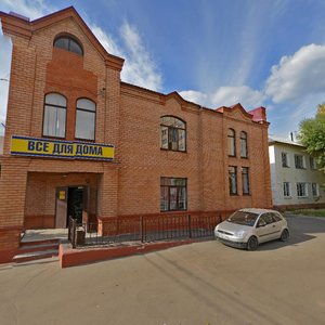 Егорьевск, Советская улица, 183: фото