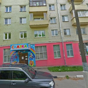 Karla Marksa Street, 3/48, Podolsk: photo