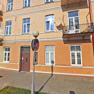 Savieckaja Street, 15А, Grodno: photo