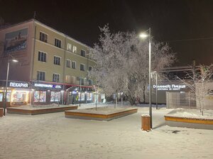 Pervomayskaya ulitsa, 30/2, Ivanteevka: photo