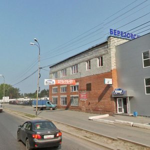 Beryozovskiy trakt, 4Б ، : صورة