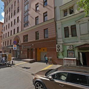 Москва, 1-я Тверская-Ямская улица, 14: фото