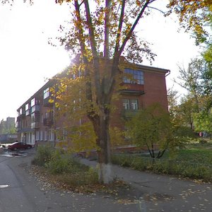Narodnaya Street, 10 ، : صورة