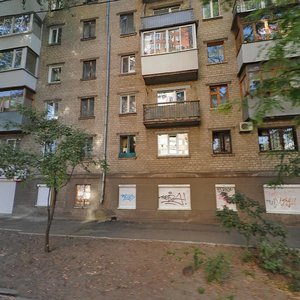 Hoholia Street, 19, Dnipro: photo