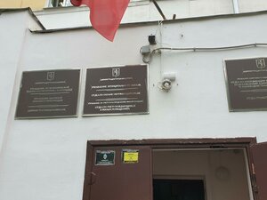 Gorkogo Street, 40, : foto