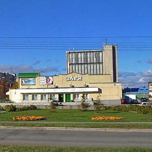 Zheni Krutovoy Street, 22, Novocheboksarsk: photo