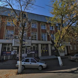 Krasnoznamyonnaya ulitsa, 39 ، أورينبورغ: صورة