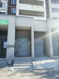 Vikulova Street, 63к3, Yekaterinburg: photo