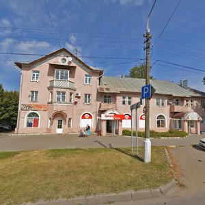 Lenina Street, No:34, Kolomna: Fotoğraflar